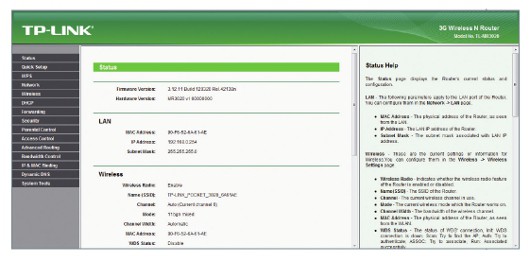 По дорогам сети