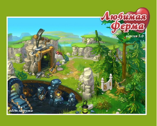 О казуальных играх