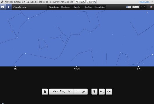 Лучшее из бесплатного