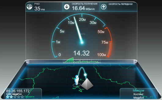 А скорость все выше...