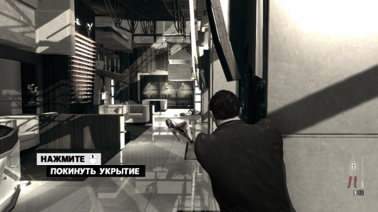 Max Payne 3 -- все по МАКСимуму!