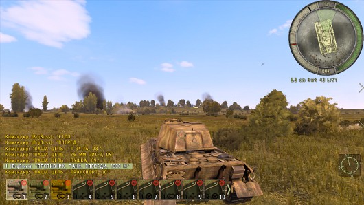 Iron Front: Liberation 1944 -- Обидная осечка