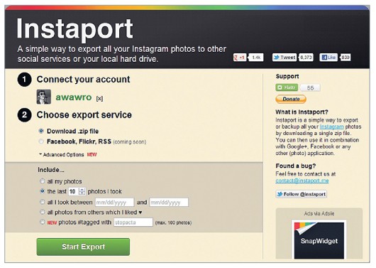 Быстрее и проще