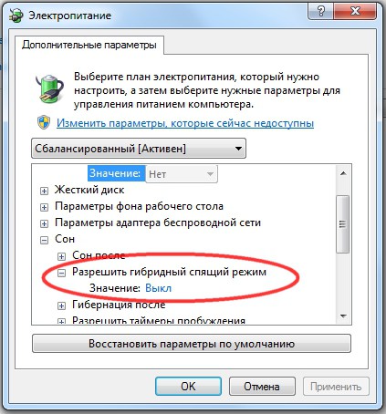 Ответы на письма читателей