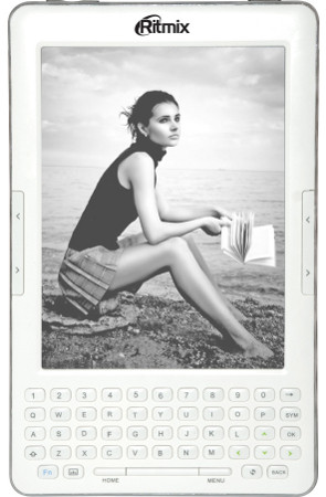 Читаем с удовольствием 