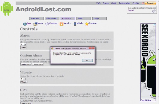 Советы по ОС и ПО