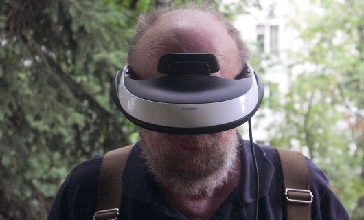 Угол зрения