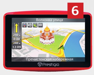 Лучший продукт 2012