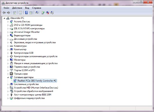 Увеличьте продолжительность работы портативного компьютера от батареи