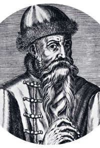 Преемники Гутенберга