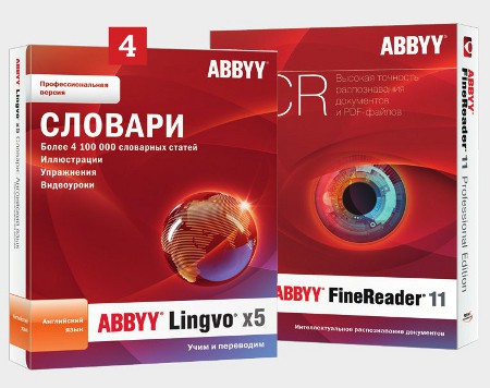 Лучший продукт 2012