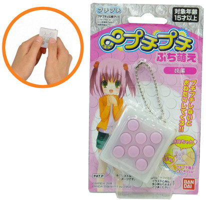 Самые бесполезные гаджеты