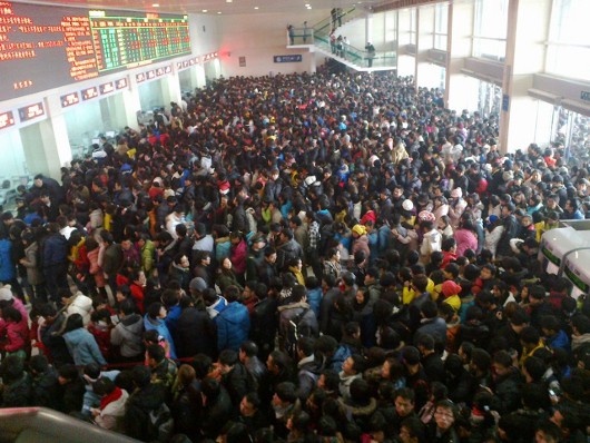 Воспринимая как данное