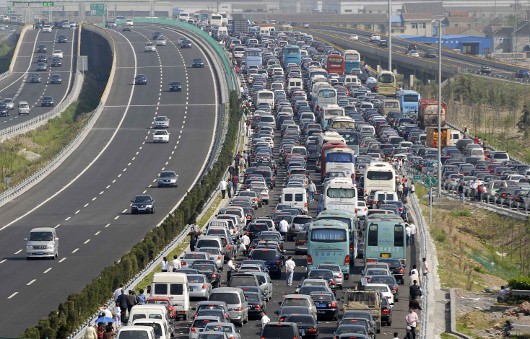 Воспринимая как данное