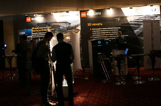 Узнавать, общаться, пробовать