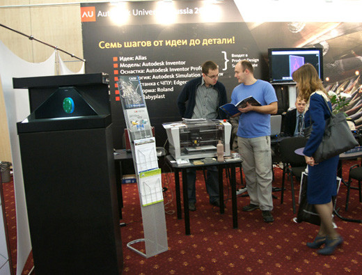 Узнавать, общаться, пробовать