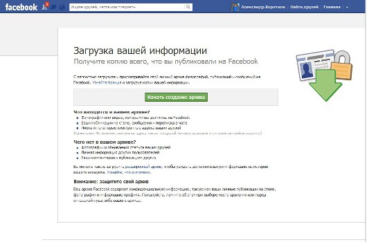 Советы по ОС, ПО и аппаратному обеспечению