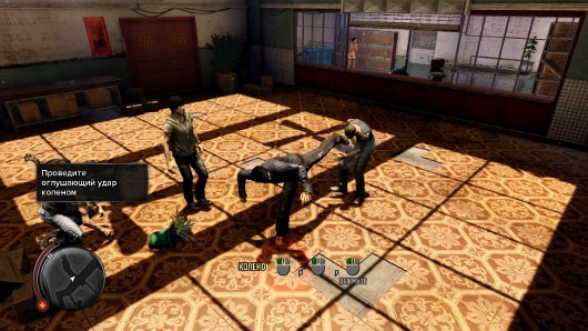 Sleeping Dogs -- «Не будите спящую собаку!..»