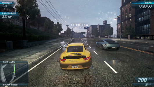 Need for Speed: Most Wanted -- Двуликий Янус