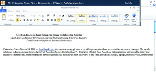 Удобный жесткий диск в облаке