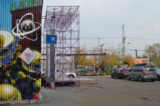 Сложный выбор