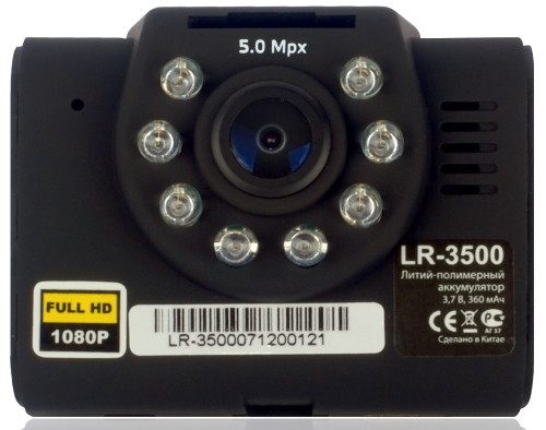 Независимые наблюдатели