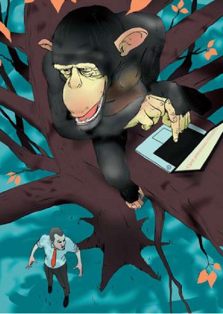 В какой степени вы защищены?