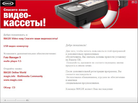 Ленточный реформатор