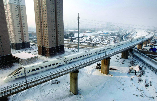 Путешествуя без оглядки на «13»