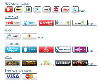 Не прячьте ваши денежки…