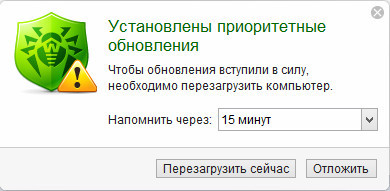 Ох, рано встает охрана…