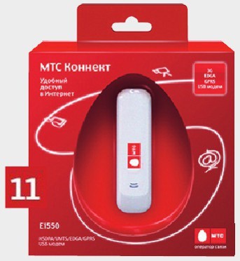 Призы участникам голосования 