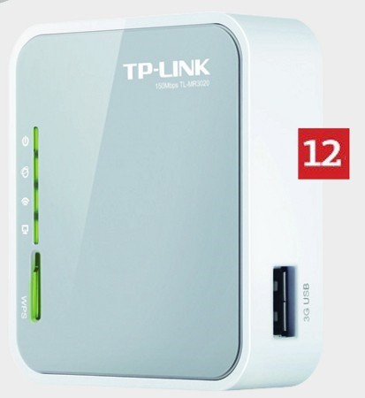 Призы участникам голосования 