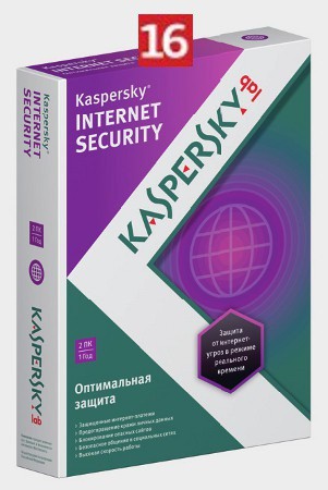 Призы участникам голосования 