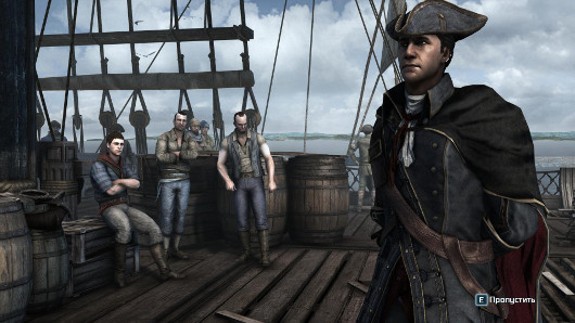 Assassin’s Creed III -- Очередной шаг к совершенству