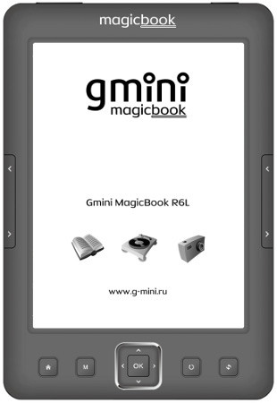 Библиотека карманного формата