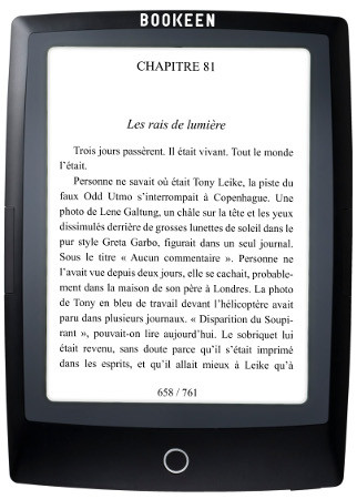 Библиотека в кармане