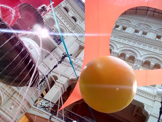 Мобильная картинка