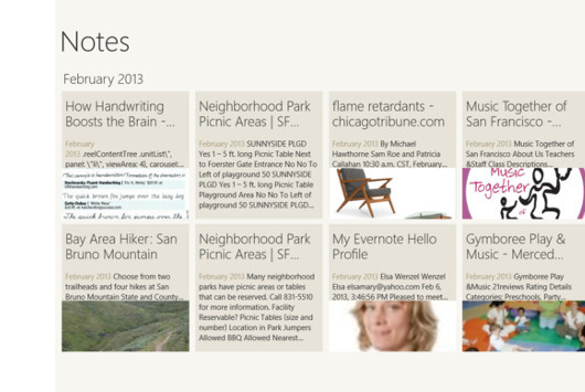 Отказаться от бумаги или умереть!