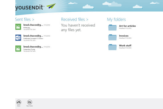 Отказаться от бумаги или умереть!