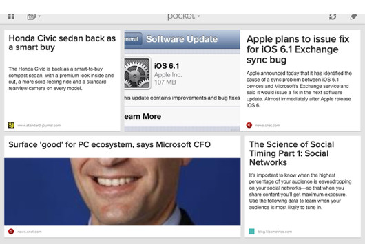 Отказаться от бумаги или умереть!