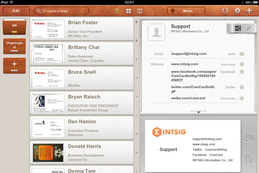 Отказаться от бумаги или умереть!