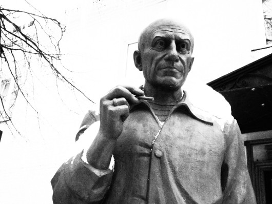 Беззеркальное царство