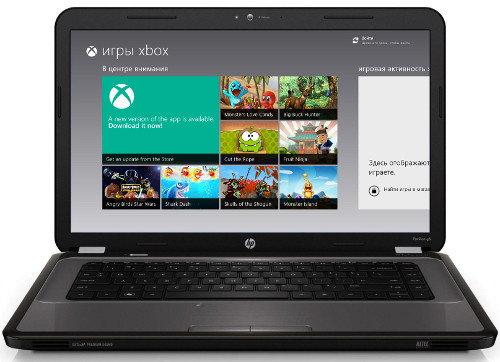 Универсальная мобильность