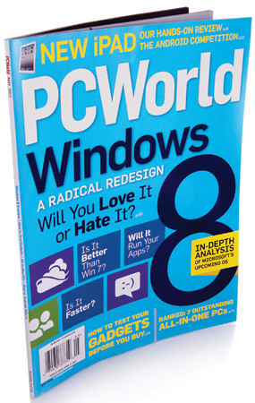 30 великих технологических событий