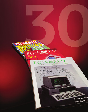 30 великих технологических событий