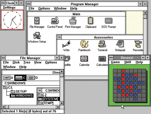 30 великих технологических событий