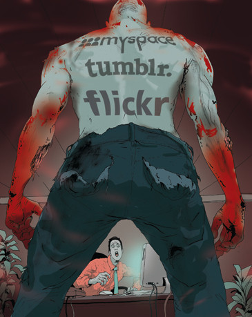 Избавьтесь от призраков