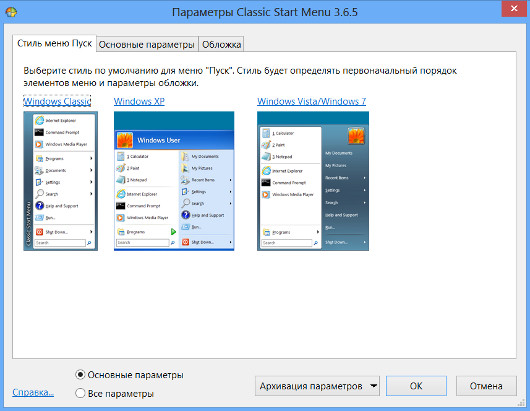 Советы по ОС, ПО и аппаратному обеспечению