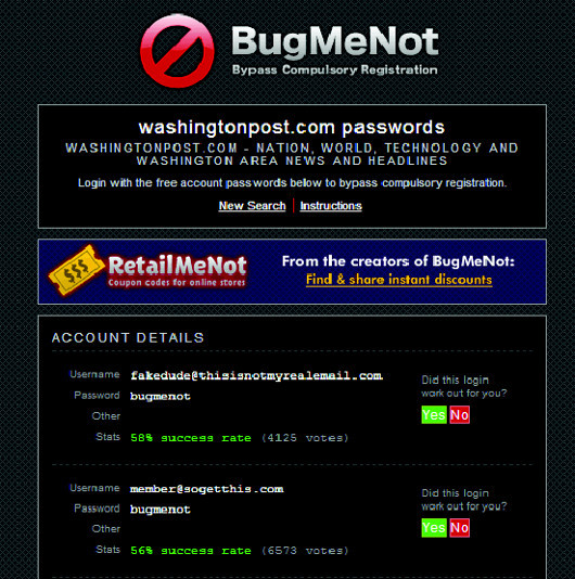 Засекретьте перемещения в виртуальном пространстве